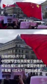 我们现在应该如何加强现代学生的心理健康教育？游戏画面